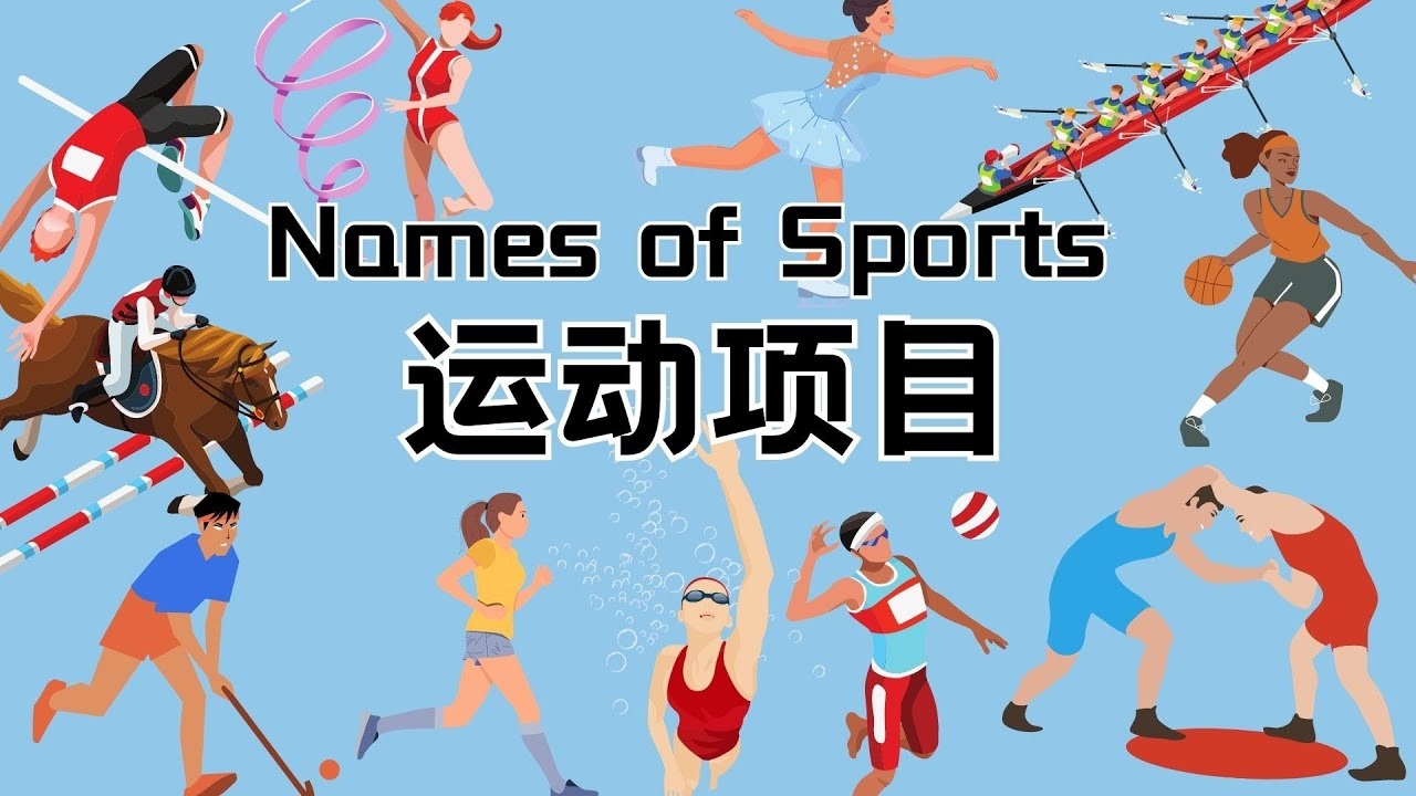 （体育·国际足球）不做小动作 巴西队主教练训练时不让球员戴护腿板